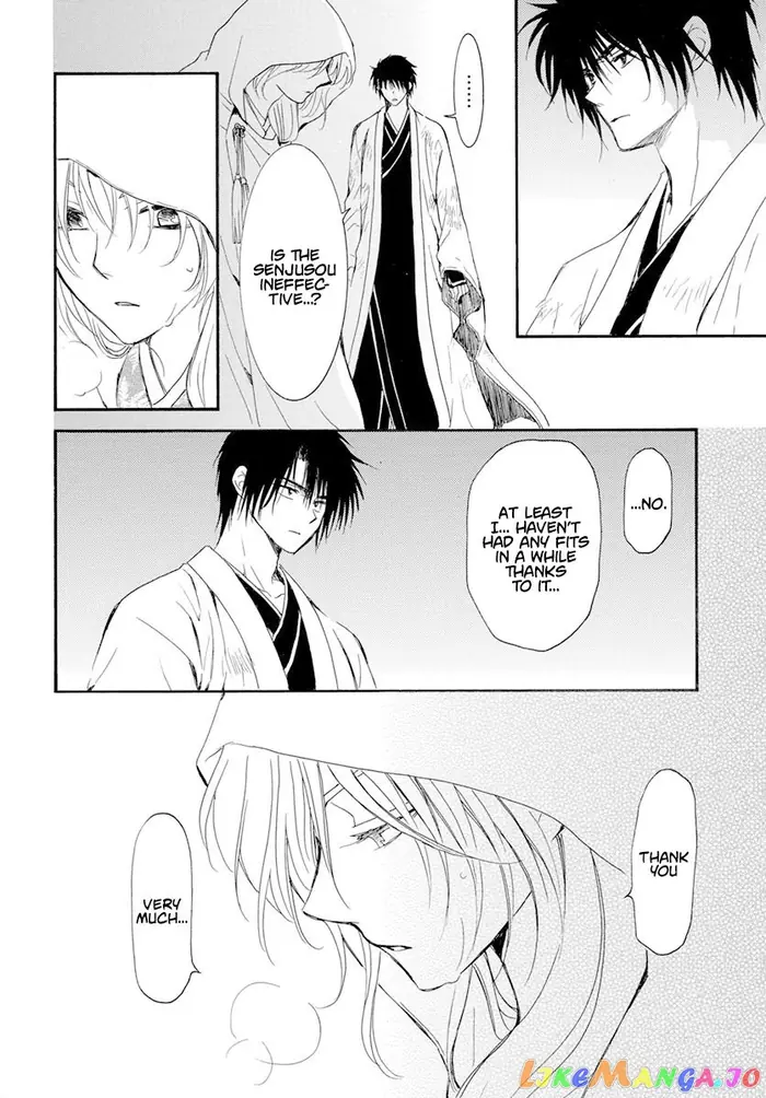 Yona of the Dawn Chapter 243 image 06_optimized